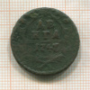 Денга 1747г