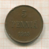 5 пенни 1915г
