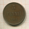 5 пенни 1914г