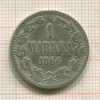 1 марка 1866г