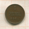 1 пенни 1911г