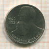 1 рубль. Фридрих Энгельс 1985г