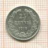 25 пенни 1916г
