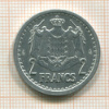 2 франка. Монако