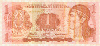 1 лемпира. Гондурас 2006г