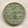 10 марок. Финляндия 1967г