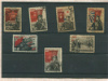 Подборка марок. СССР. 20 лет РККА