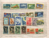 Подборка марок. СССР