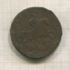 2 копейки 1758г