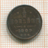 1/2 копейки 1909г