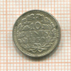 10 центов. Нидерланды 1939г