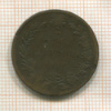 5 сентесимо. Италия 1861г