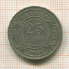 25 центов. Белиз 1980г
