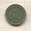 5 центов. Малайя 1948г