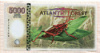 5000 долларов. Atlantic Forest 2016г