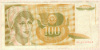 100 динаров. Югославия 1990г