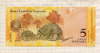 5 боливаров. Венесуэла 2008г