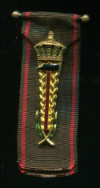 Почётный Знак Лауреата Труда. Бельгия