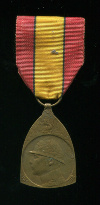 Медаль "В Память Войны 1914-1918 гг". Бельгия