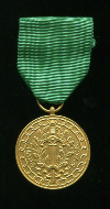 Золотая медаль "За доблестный труд". Национальная федерация бывших военнопленных . Бельгия