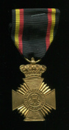 Воинский знак отличия. Бельгия