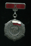 Медаль. 10 лет Народной Польше