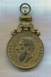 Медаль. Бельгия 1907г