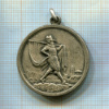 Медаль 1967г