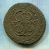 5 копеек 1790г