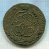 5 копеек 1792г
