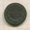 1 крейцер. Австрия 1790г