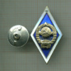 Знак Университет