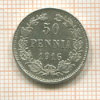 50 пенни 1916г
