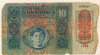 10 крон. Австро-Венгрия 1915г