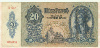 20 пенго. Венгрия 1941г