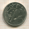1 рубль. Циолковский 1987г