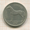 1/2 кроны. Ирландия 1964г