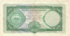 100 эскудо. Мозамбик 1961г