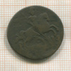 2 копейки 1758г