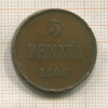 5 пенни 1908г