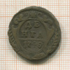 Денга 1748г
