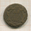 Денга 1749г