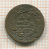 Денга 1735г