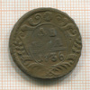 Денга 1736г
