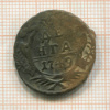 Денга 1749г