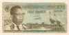 10 франков. Конго 1961г