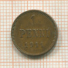 1 пенни 1911г