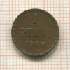 1 пенни 1915г