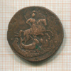 2 копейки. Перечекан с четырех копеек 1788г
