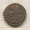 2 копейки 1759г